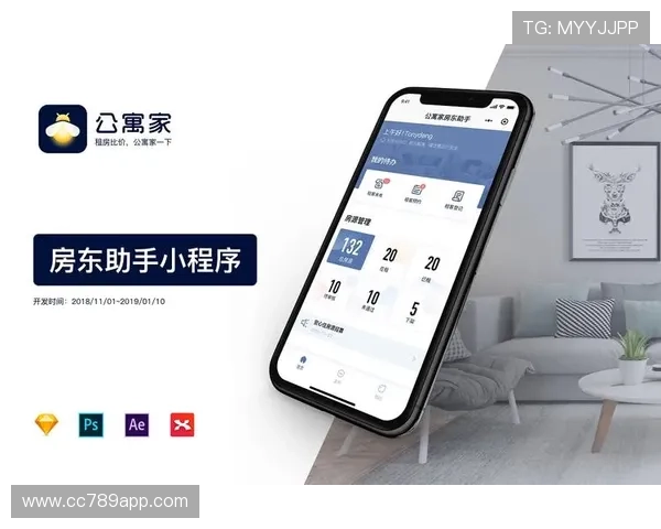 北京快3开奖助手实时查询与结果分析