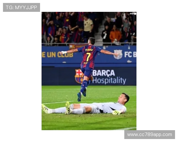 巴萨最新比赛直播回放全程高清完整版